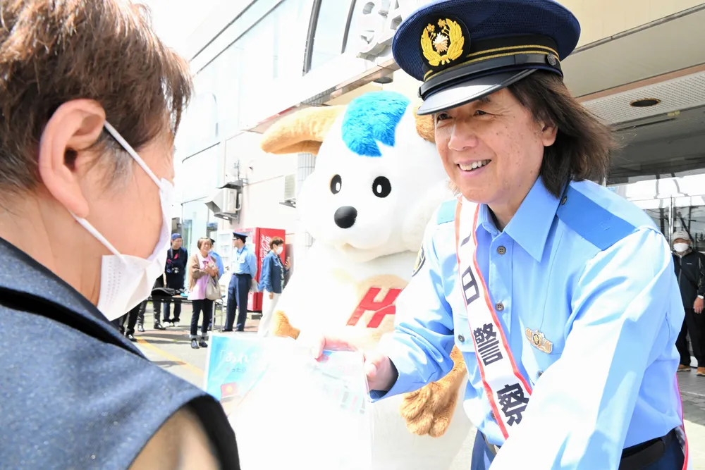 三浦さんページ 元「雅夢」三浦さんが防災呼びかけ 稚内で一日署長：北海道新聞デジタル