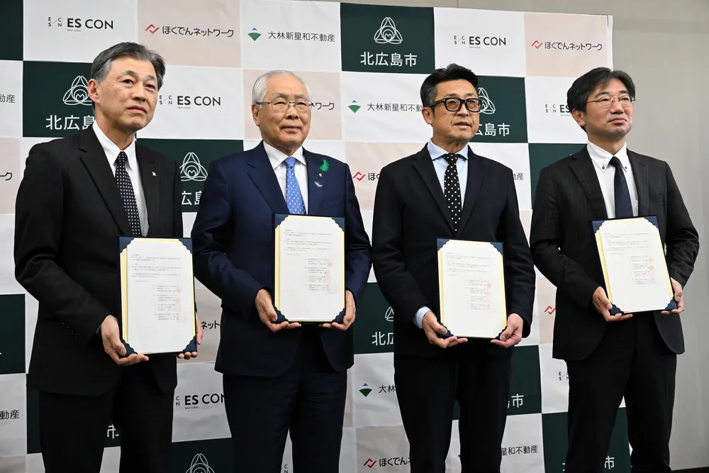 エスコンフィールドのタワマン、水道や電気料金を遠隔把握へ 北広島市