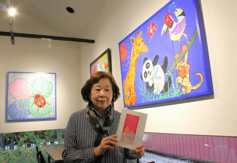 法邑美智子さんが自叙伝出版 作家43人が祝福のグループ展開催：北海道