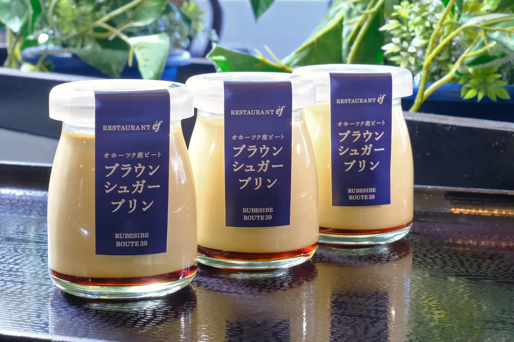 ＜マチのこだわり味自慢＞プリン　ビートで深いコク　レストランエフ=北見市