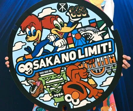 USJと大阪、もう一度テーマパークの魔法を共有しよう！