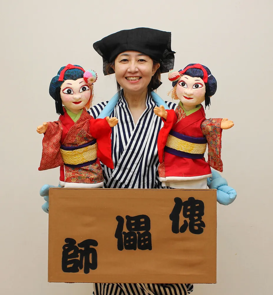 人とーく＞ 東華子さん 日本舞踊×人形劇！ 唯一無二の「ひとり人形芝居