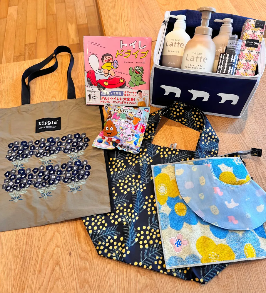 新生児世帯向けに「ベビーボックス」 絵本など10点セット 東京・宝島社