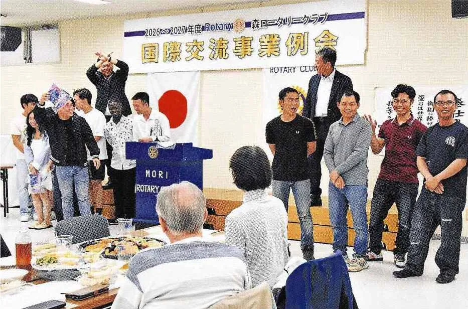 留学生らと交流会 自己紹介やクイズ 森ロータリーク:北海道新聞デジタル
