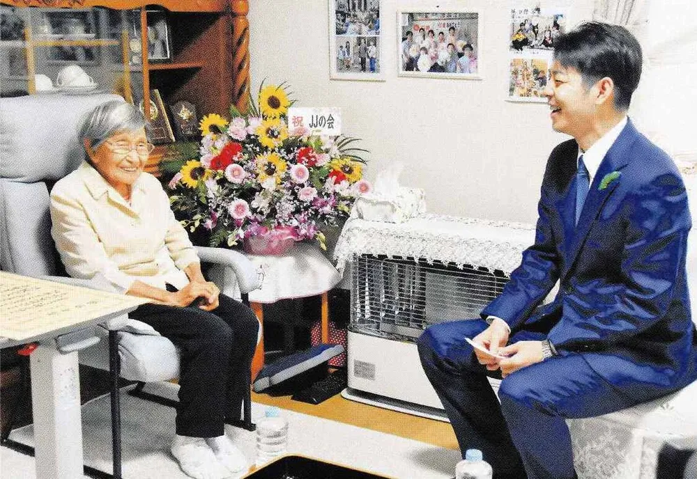 伍楼さん(森町) 100歳おめでとう 知事が祝状手渡す:北海道新聞デジタル