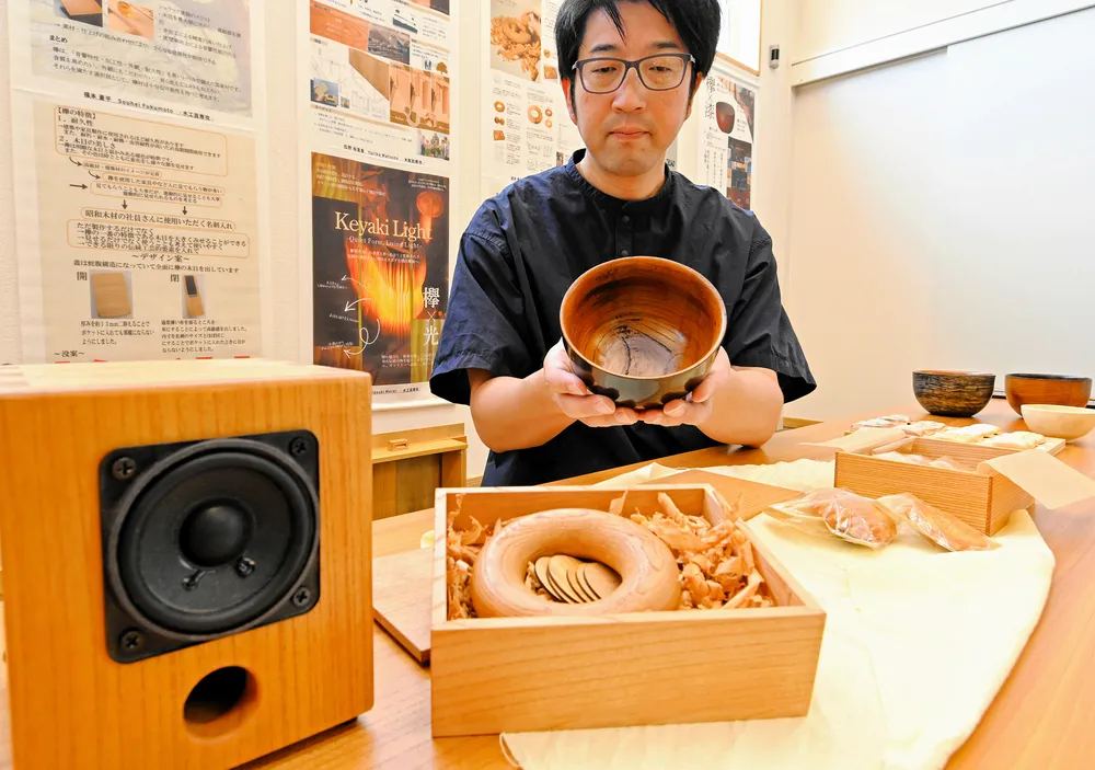 手作り木工　荻工芸 ケヤキ材×学生アイデア 東川町で展示会 昭和木材と連携：北海道新聞