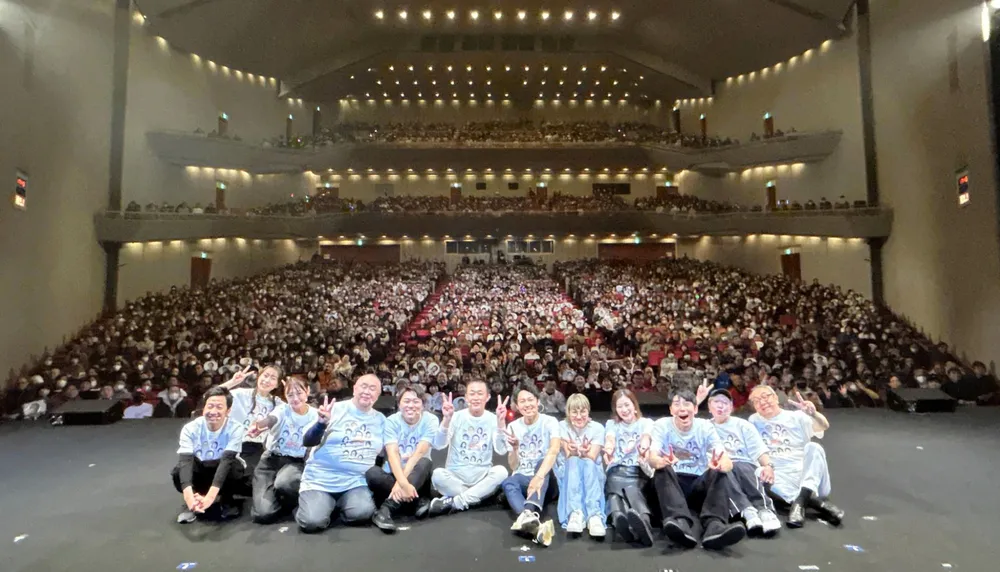 福岡サンパレスに全パーソナリティーと多数のファンが集結したKBCラジオ「PAO～N」のイベント＝2月23日（KBCラジオ提供）