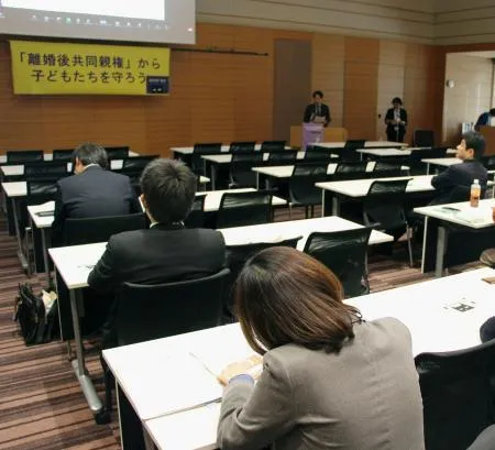 共同親権法案、国会内で反対集会 虐待やDV被害者ら「声聞いて」：北海道新聞デジタル