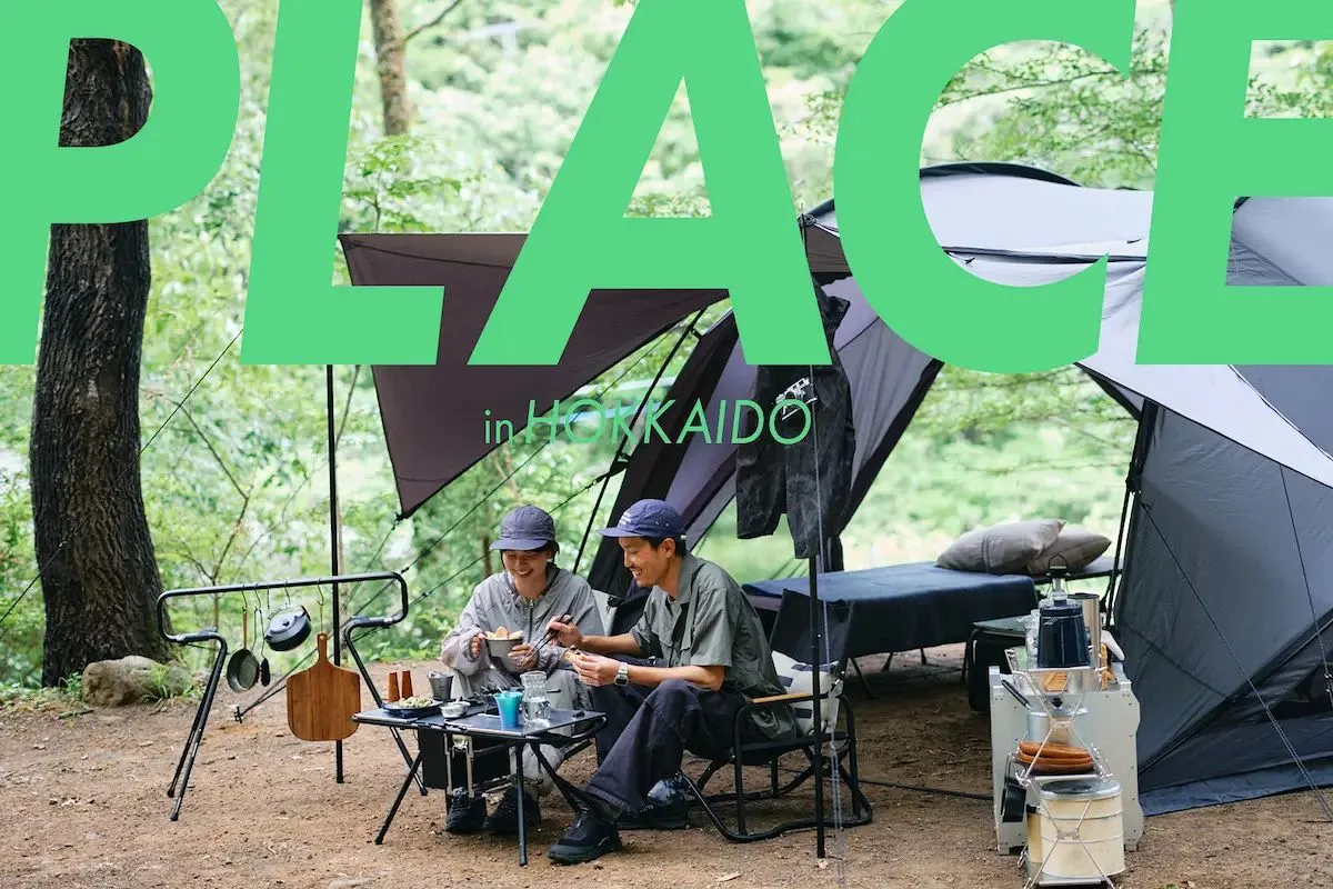 TOKYO CRAFTSのキャンプ新作ギアが札幌に集結！限定アイテムや特典満載