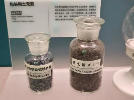 中国が北方草原に築いた「レアアースの都」 世界の供給網を支配する