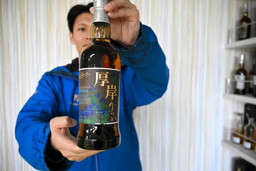 二十四節気シリーズ第十四弾！】 厚岸(あっけし) シングルモルト