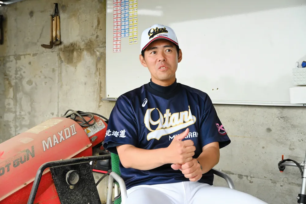 hirokiさん専用　北海道 室蘭大谷高校 ユニホーム m57516724469_1.jpg?1720280856