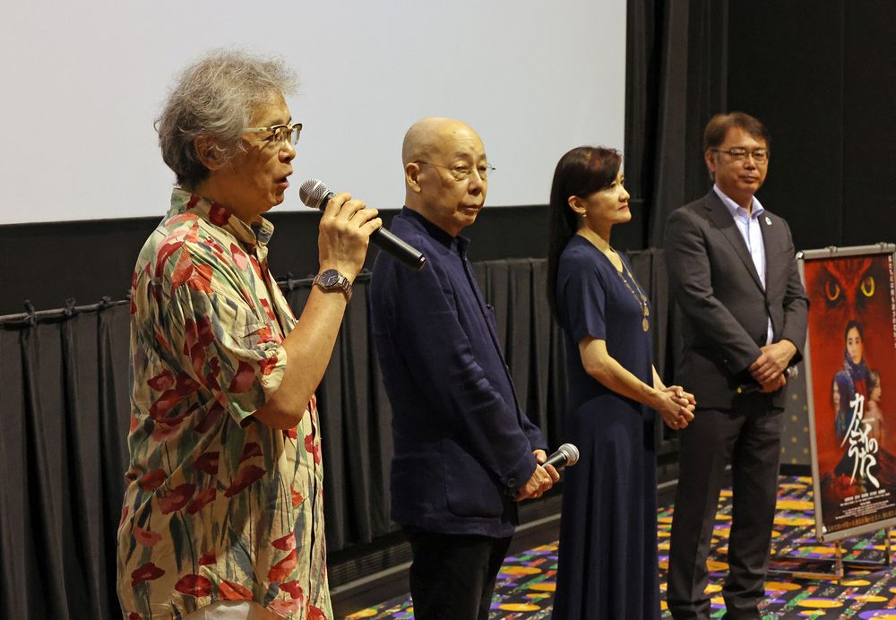 知里幸恵の思いや功績、全国に 東川・旭川 「カムイのうた」試写会に