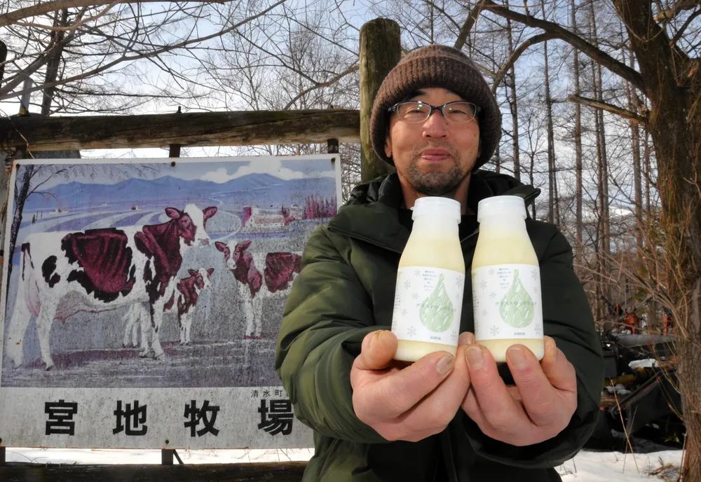 清水・宮地牧場の冷凍牛乳「グラスドロップミルク」が最高賞　北海道加工食品コンクール　本別のポップコーンも受賞