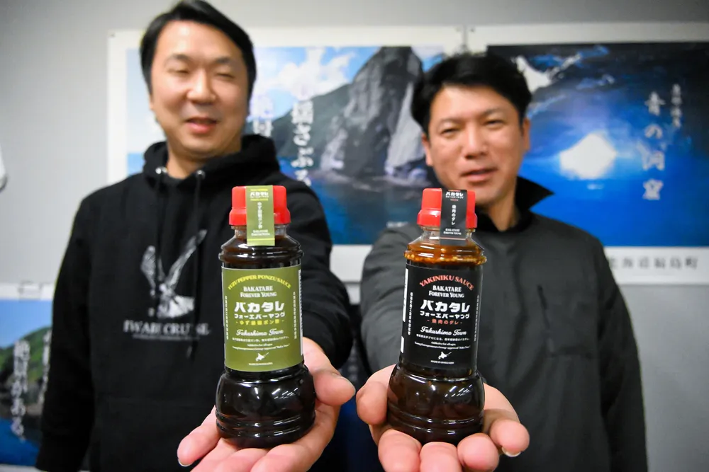コンブがタレのうまみを引き立てる」 福島町産コンブを使った焼き肉の