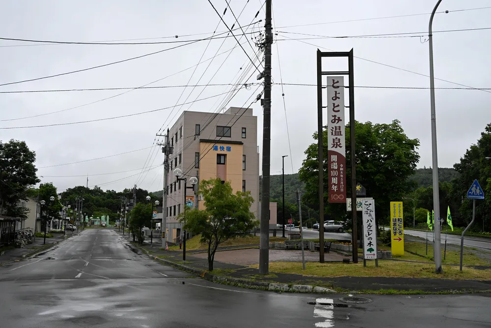 豊富町の観光客8%増19万人 25年度、温泉の認知度向上