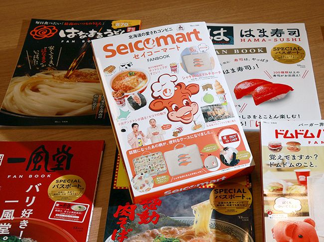 ＜デジタル発＞「セコマ愛」首都圏でも ムック本、PB商品で存在感：北海道新聞デジタル