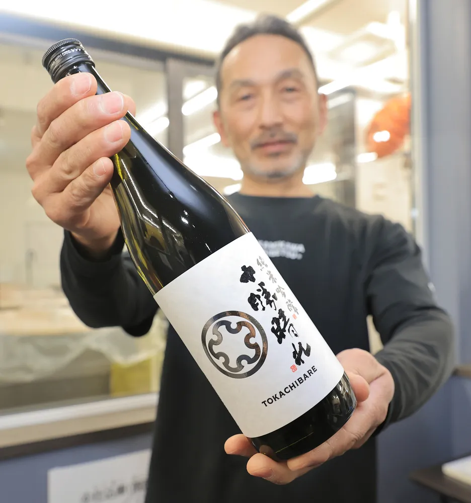 帯広畜大構内で醸造　「十勝晴れ 純米吟醸」発売