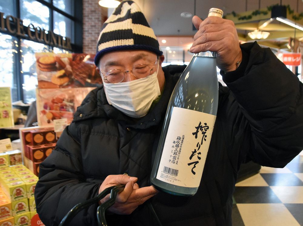 2024年１月25日発売です北海道根室 北の勝 搾りたて2024☆ - 日本酒