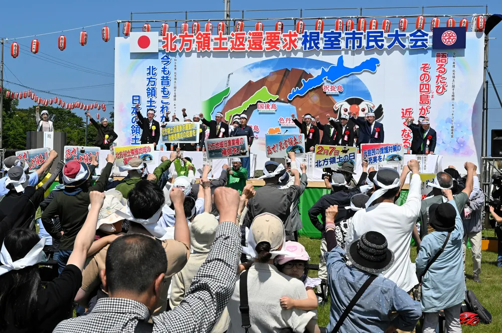 元島民「日ロの関係改善待つ余裕なし」 根室で北方領土返還市民大会