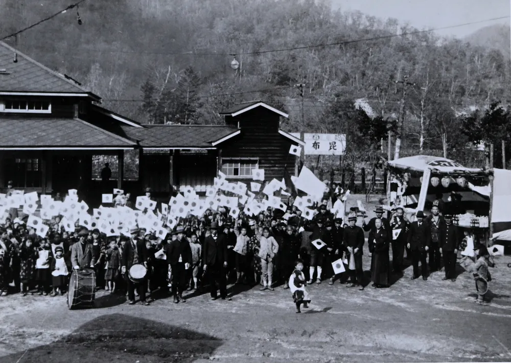 株式会社じょうてつ 100年史.非売品.定山渓鉄道 株式会社じょうてつ 100年史.非売品.定山渓鉄道 - メルカリ