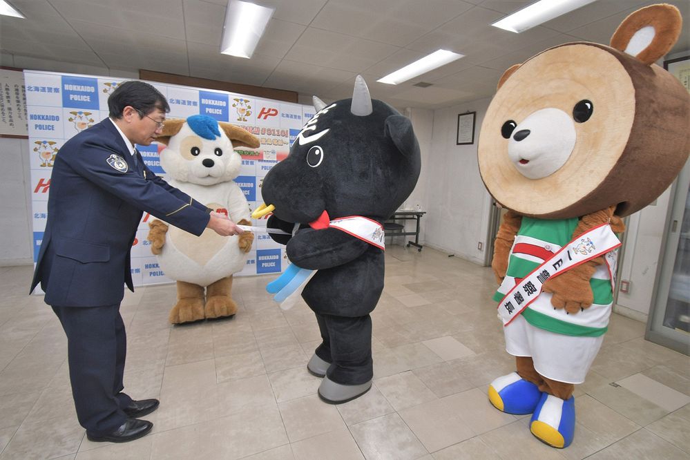 北海道警察 マスコット キャラクター ショップ ほくとくん ぬいぐるみ