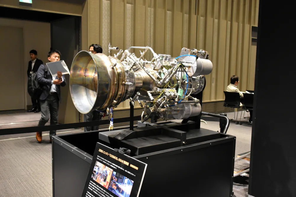 インターステラ　2枚 インターステラの新型ロケット「ZERO」いつ完成？ 稲川貴大社長