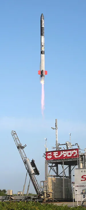 インターステラ　2枚 インターステラの新型ロケット「ZERO」いつ完成？ 稲川貴大社長