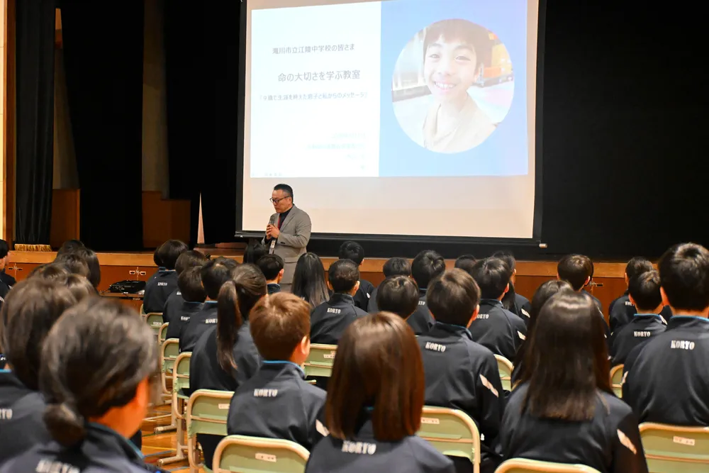 輪禍、誰でも加害者に 遺族が滝川・江陵中で講演：北海道新聞デジタル