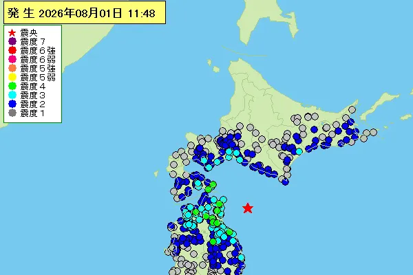 函館で震度4　津波の心配なし