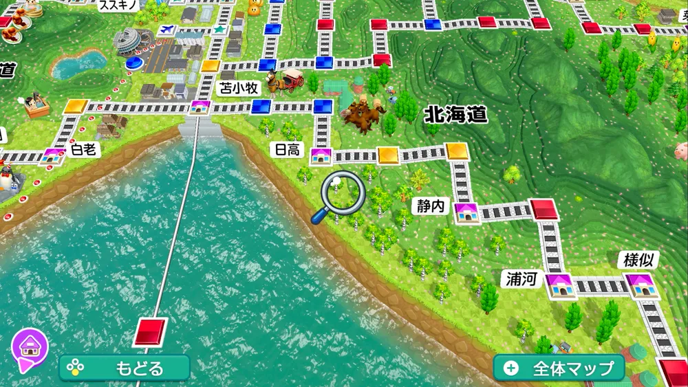 桃鉄”で廃線の日高線「乗れます」 最新作に白老・様似駅 地元、知名度