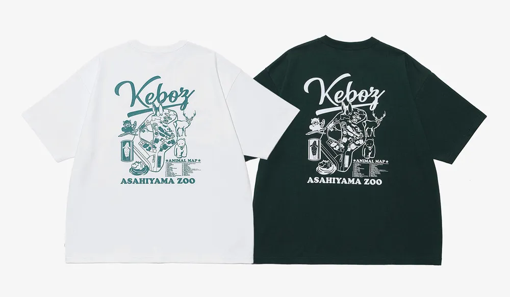 旭山動物園で新グッズ続々、旭川出身デザイナーのブランド「ケボズ」の