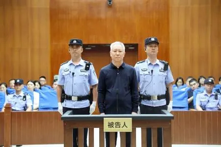 中国恒大集団の創業者に無期懲役 粉飾決算で巨額の負債隠蔽：北海道