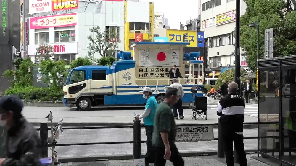リアル右翼」の今 変わる街宣 SNSへの葛藤も：北海道新聞デジタル