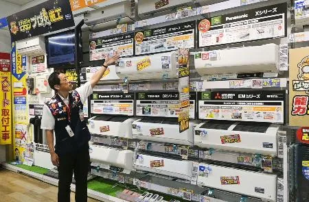 白物家電、出荷額2・4％増 25年、猛暑でエアコン好調：北海道新聞デジタル