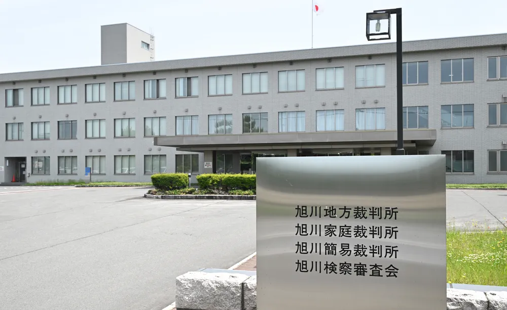 旭川共同住宅火災　78歳被告に有罪判決