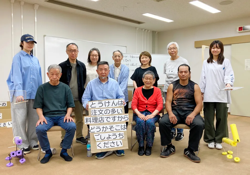 札幌ろうあ劇団舞夢×座・れら　宮沢賢治の名作を手話と音声通訳で届ける合同公演