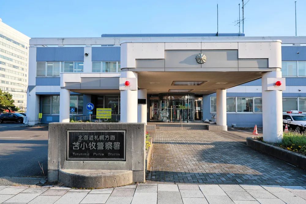 会社員男性を刺した疑い　殺人未遂容疑で男逮捕　苫小牧署