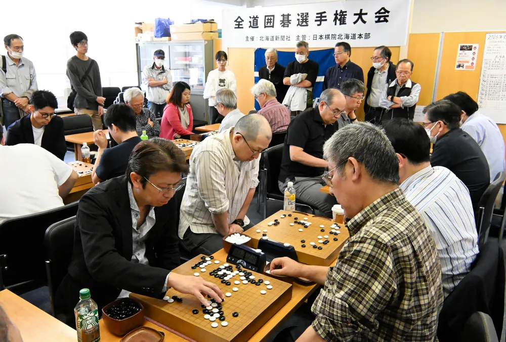 全道囲碁選手権初日、4強出そろう　連覇目指す田中さん、最多優勝の浅野さんら