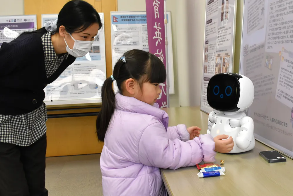 画像が削除されました