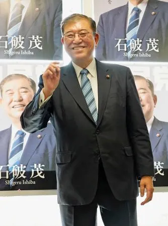 政治生活の総決算、石破茂氏 横顔と略歴：北海道新聞デジタル