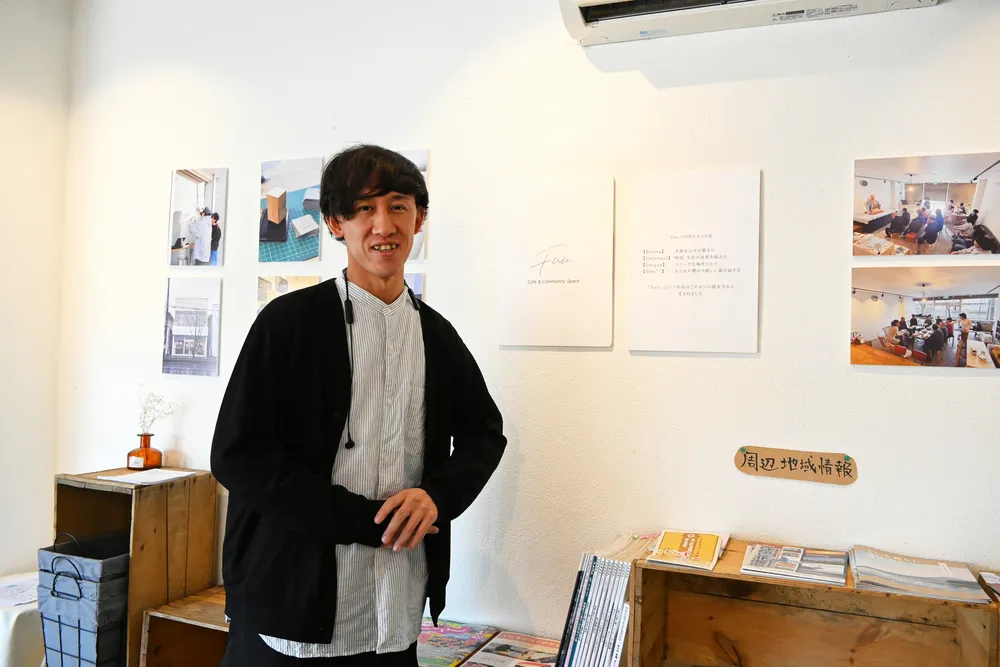 阿寒町で地域交流拠点を運営する地域おこし協力隊の成田一幸さん