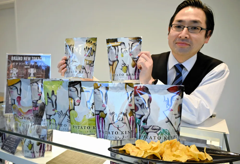 「ポテト zzz365 / ZZZ365冷凍ポテト（500g）