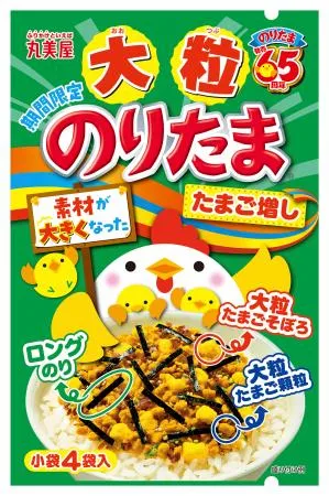 素材が大きいのりたま 丸美屋食品工業：北海道新聞デジタル