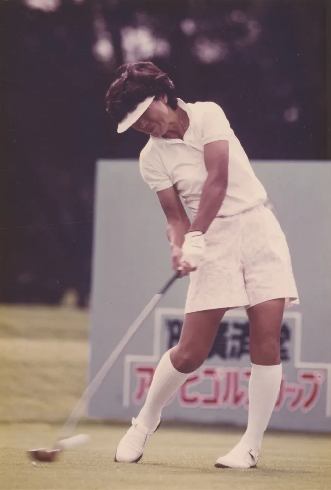 私のなかの歴史 プロゴルファー・吉川なよ子さん＞きょうも猪突