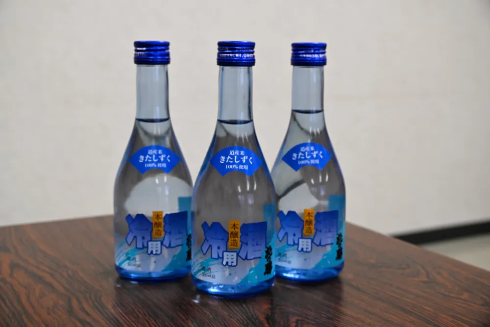 北の勝　限定品　きたしずく １２本入り 冷用酒 夏季限定の清酒「北の勝 冷用酒」 11日に発売 根室の碓氷勝三郎商店