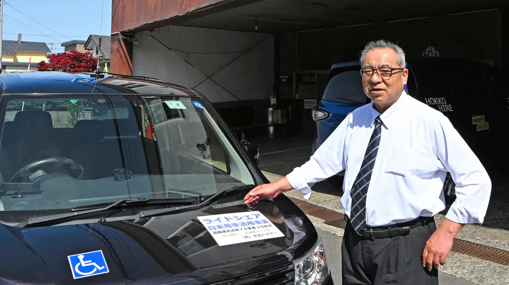 乗客・運行回数増に手応え 木古内ライドシェア導入1年 営業車増やし
