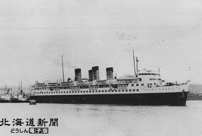 青函連絡船「洞爺丸」の惨事と北海道新幹線 歴史を変えた台風＜あした 