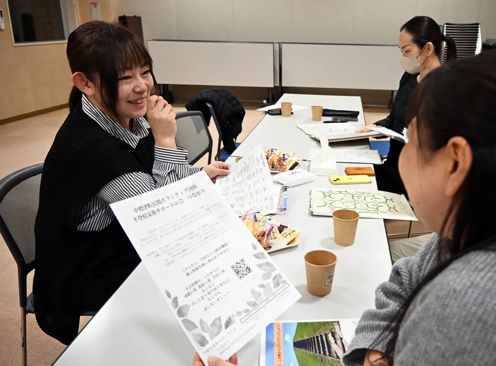 不登校児の家族、つながる場所に 中標津の有志が団体「話して楽に