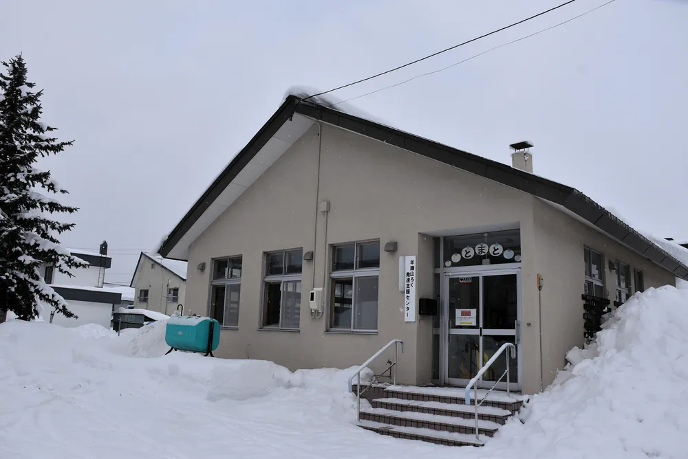 倶知安の療育施設、移転・集約へ 町が26年度に基本計画 羊蹄地域の中核に